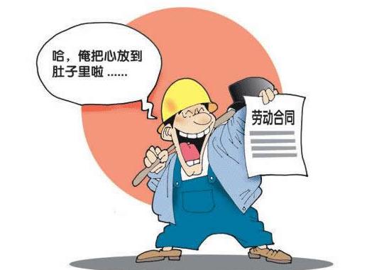 上海骁扬劳务服务外包有限公司